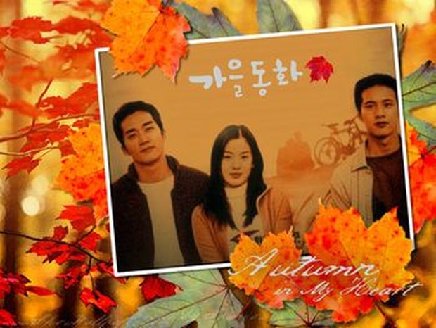 Poster drama Korea Autumn In My Heart