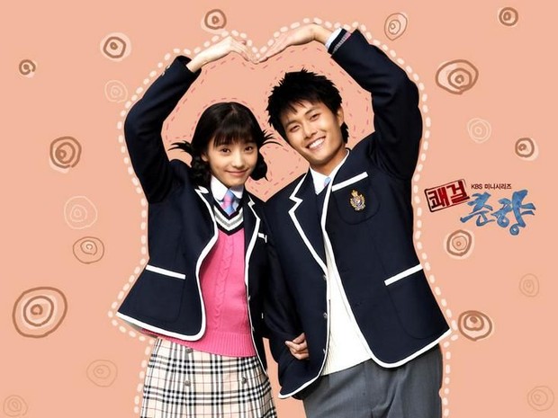 Poster drama Korea Sassy Girl Chun Hyang