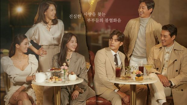 Drama Korea Terbaru 2021 yang Paling Banyak Dibicarakan Netizen