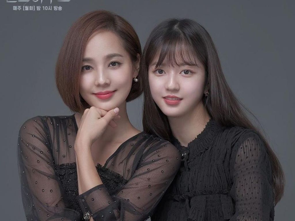 10 Drama Korea 2021 dengan Rating Tertinggi 10 Drama Korea 2021 dengan Rating Tertinggi