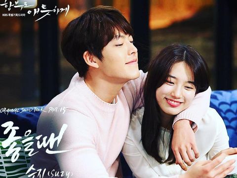 Uncontrollably FondSumber instagram.comskuukzky