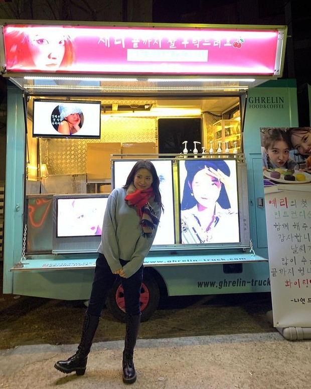 Dukungan Nayeon Twice untuk debut akting Yeri (foto: instagram.com/yerimiese)