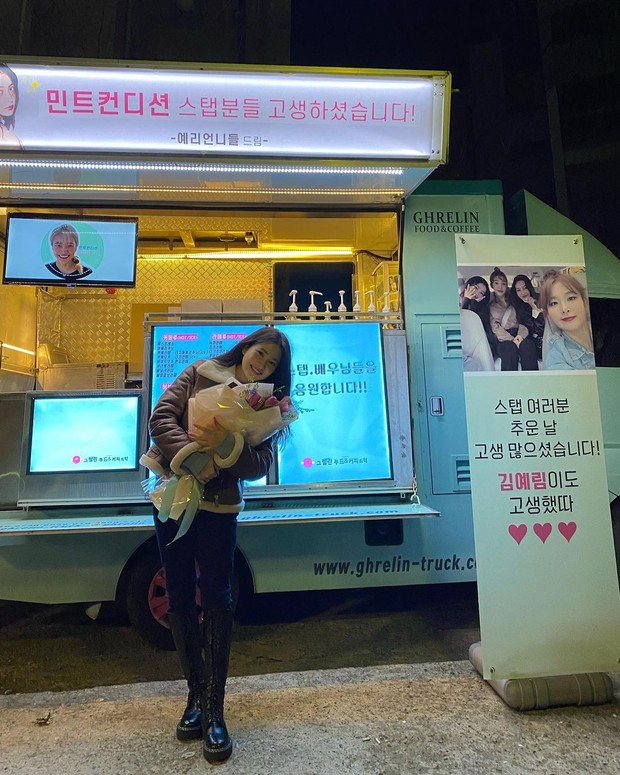 Dukungan Red Velvet untuk debut akting Yeri (foto: instagram.com/yerimiese)