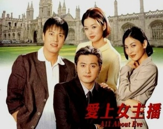 4 Drama Korea yang Dibintangi Kim So Yeon selain The Penthouse