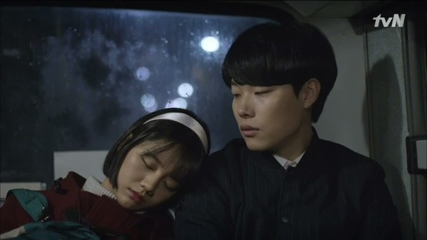 Kim Jung Hwan - Reply 1988