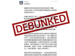 Vaksin COVID-19 Bisa Mengubah Genetik Manusia? Ini Penjelasan Pakar