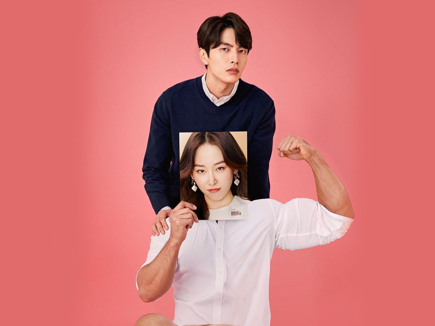 Drama Korea The Beauty Inside