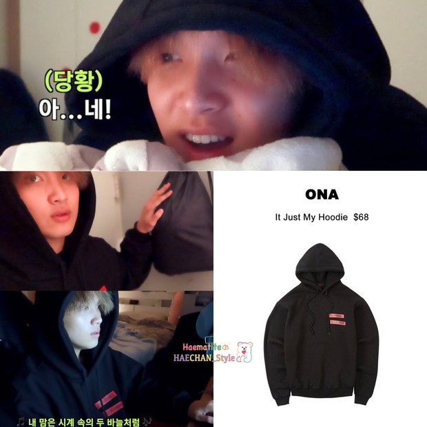 Haechan NCT/ Foto: Twitter.com/haechan_style Harga outfit Haechan NCT