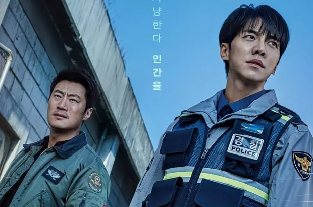 Mouse/soompi.com Mouse