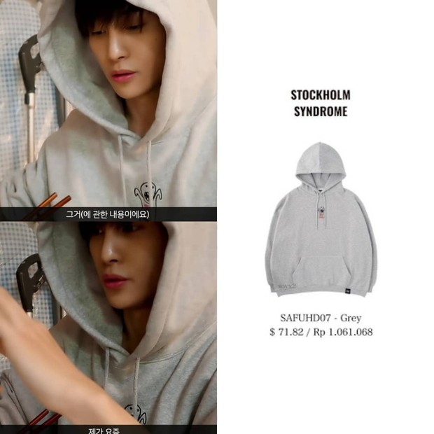 Yangyang WAYV/ Foto: Instagram.com/wayvstyless Harga outfit Yangyang WAYV