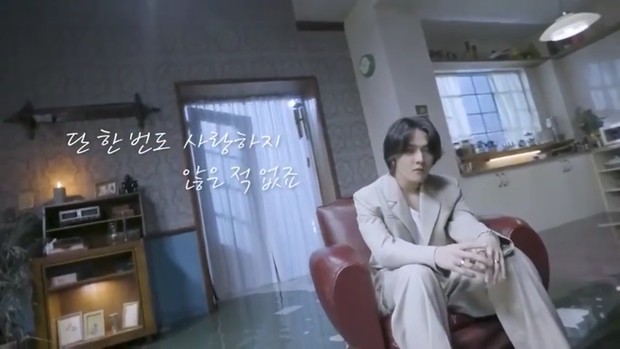 Potongan lirik yang dibawakan Donghyuk dalam lagu WhyWhyWhy