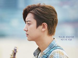 Film Chanyeol EXO The Box Puncaki Box Office Korea Film Chanyeol EXO The Box Puncaki Box Office Korea