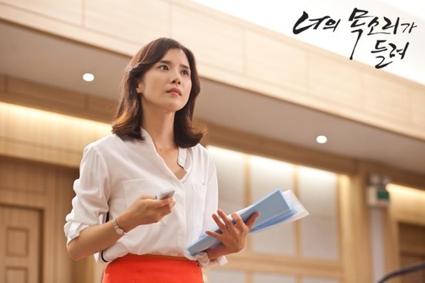 Karakter Jang Hye Sun/asianwiki.com