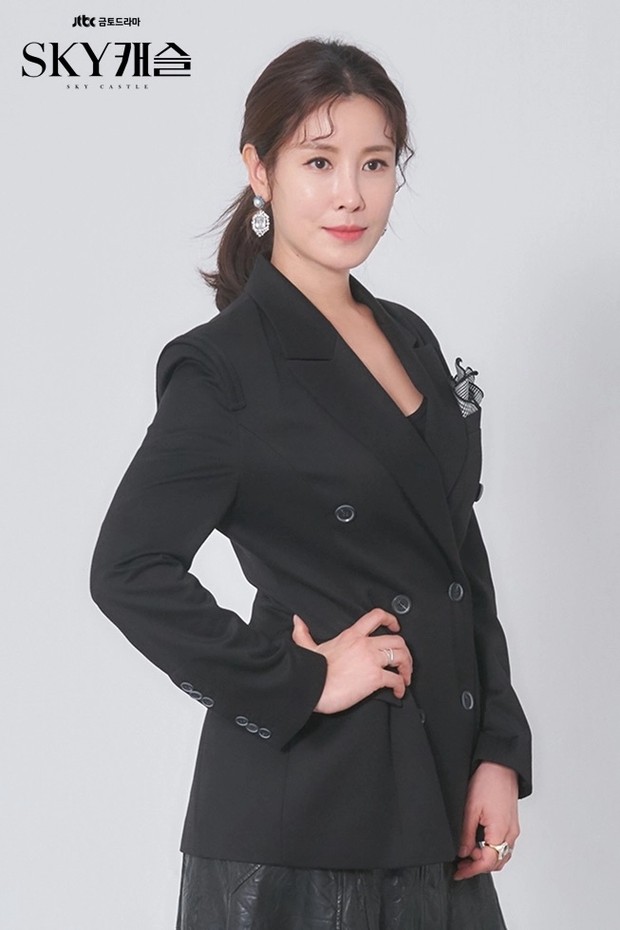 Karakter ibu dalam drama Korea Sky Castle, Lee So-imFoto:pinterest/mydramalistcom