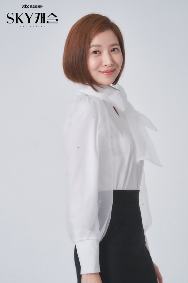 Pemeran ibu dalam drama Korea Sky Castle, No Seung-hyeFoto:pinterest/mydramalistcom