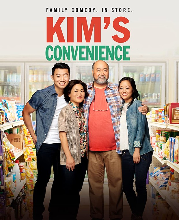 Kim's Convenience.