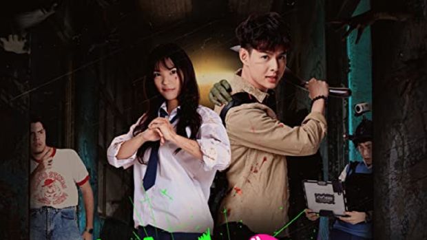 Let's Fight Ghost