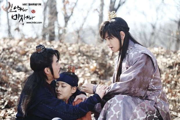 Shine or Go Crazy/asianwiki.com Shine or Go Crazy