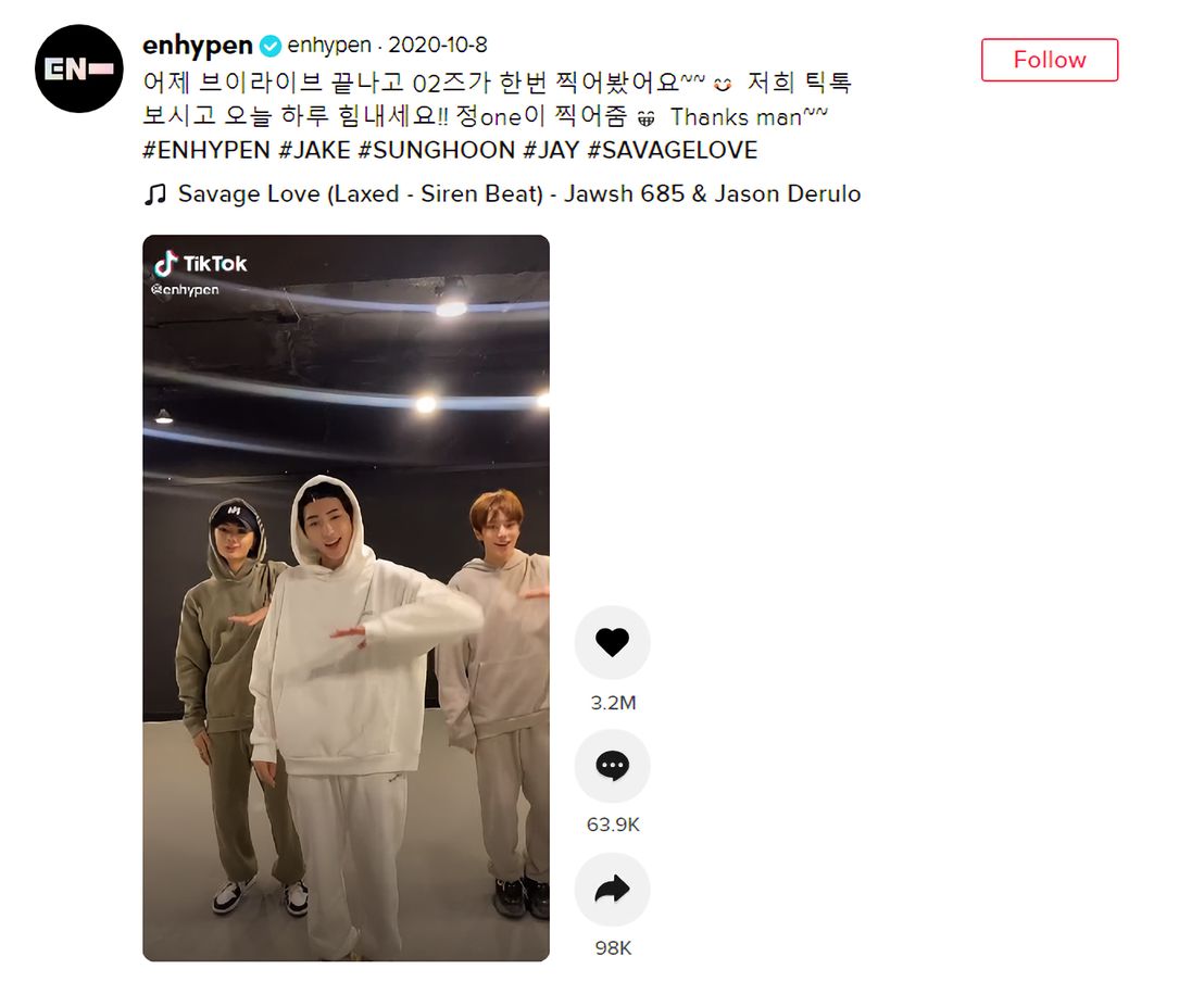 TikTok ENHYPEN