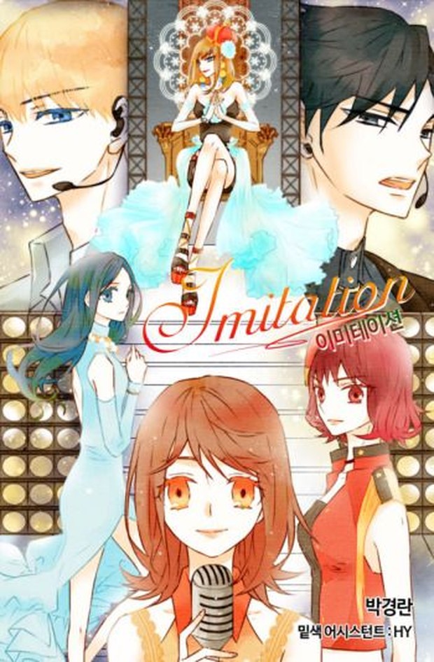 Imitation Salah satu potret poster webtoon Imitation