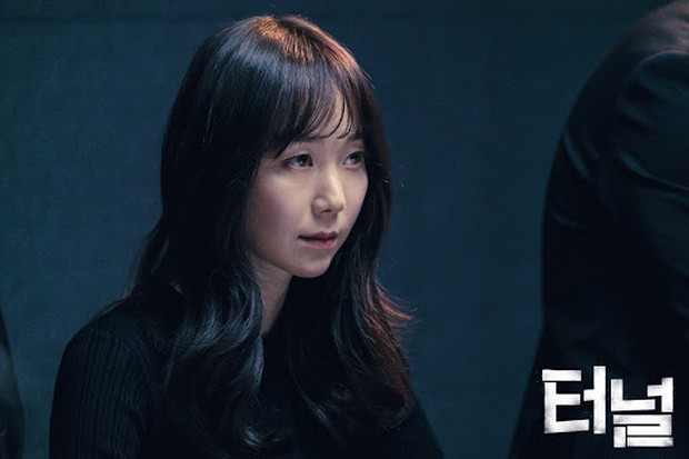 Shin Jae Yi/foto: koreandrama.org Shin Jae Yi - Tunnel