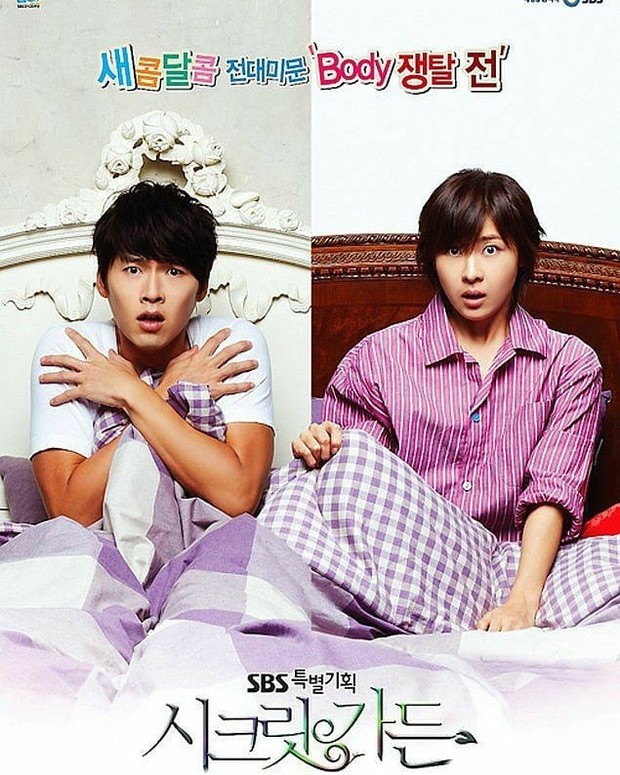 Secret Garden/Sumber:instagram.com/hibye.sun