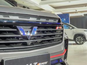 16 Fitur Canggih Wuling Almaz RS, Ini Daftarnya 16 Fitur Canggih Wuling Almaz RS, Ini Daftarnya