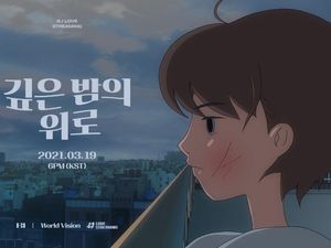 B.I Rilis Love Streaming, Ini 4 Fakta Menariknya