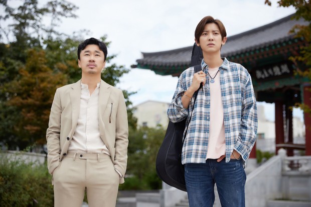 Cho Dal Hwan dan Chanyeol di film The Box