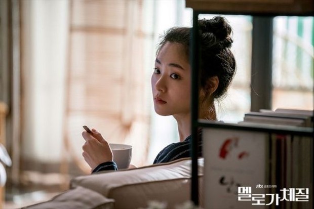 Jeon Yeo Bin dalam Be Melodramatic