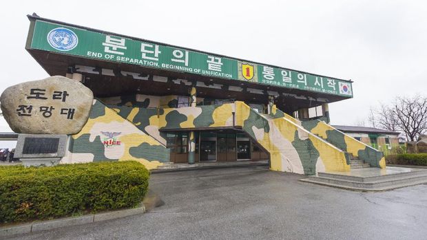 Dora Observatory Paju, South Korea - April 14, 2015: Dora Observatory in Paju, South Korea. Visitors can see the North Korean state in Demilitarized Zone (DMZ) through binoculars from this observatory.
