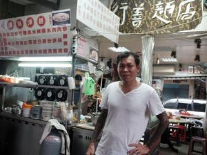 Inspiratif! Mantan Teroris dan Pecandu Narkoba Ini Sukses Jualan Makanan Inspiratif! Mantan Teroris dan Pecandu Narkoba Ini Sukses Jualan Makanan