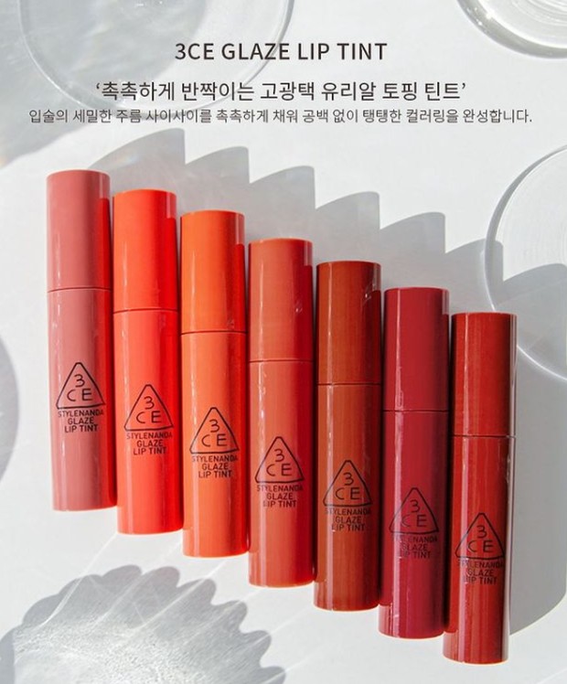 3CE Glaze Lip Tint