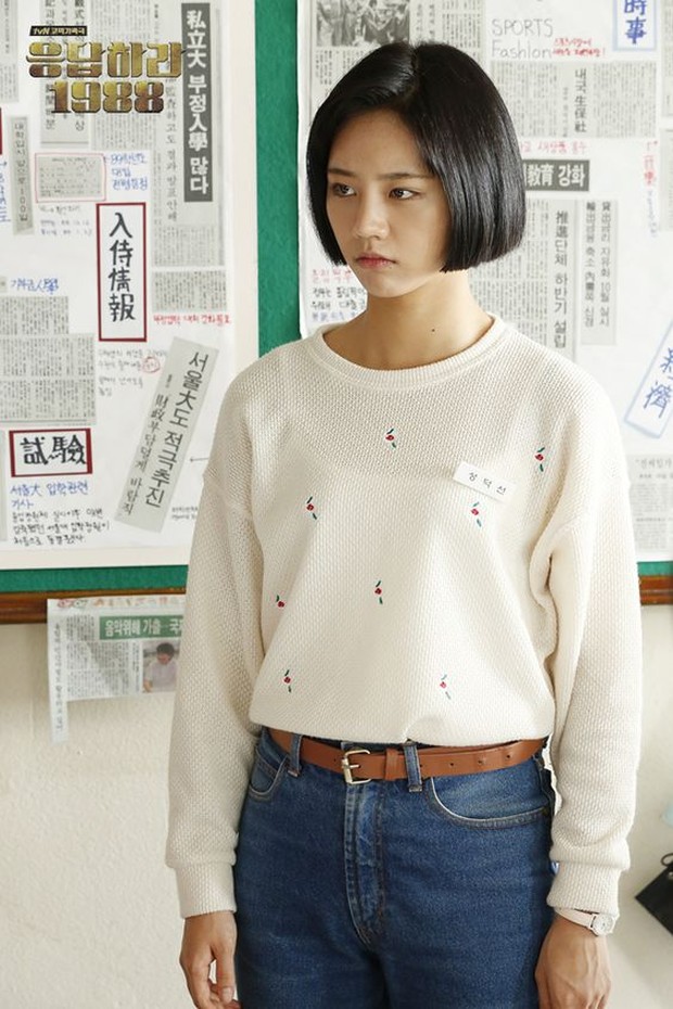 Deok Sun/hancinema.net