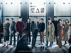 5 Alasan Law School Menarik Ditonton, Plot Twist Sejak Episode Pertama