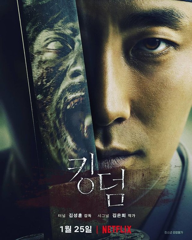 Kingdom menjadi salah satu drama termahal (foto: instagram.com/hanodabeauty2)