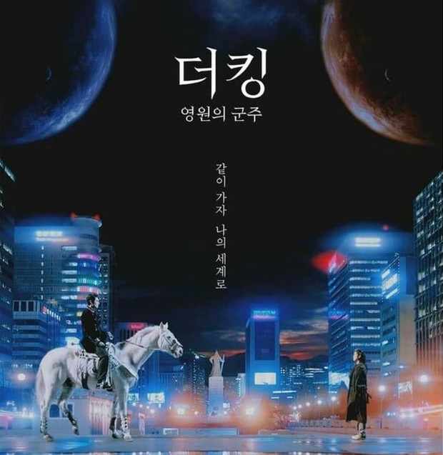 The King: Eternal Monarch salah satu drama termahal (foto: instagram.com/kdrama.hub)