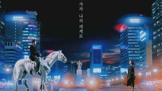 The King: Eternal Monarch salah satu drama termahal (foto: instagram.com/kdrama.hub)