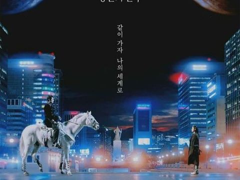 The King: Eternal Monarch salah satu drama termahal (foto: instagram.com/kdrama.hub)