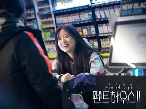 Penonton Tertipu! Banyak Plot Twist Terungkap di The Penthouse 2 Penonton Tertipu! Banyak Plot Twist Terungkap di The Penthouse 2