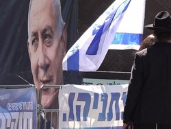 PM Benjamin Netanyahu Yakin Akan Menangi Pemilu Israel