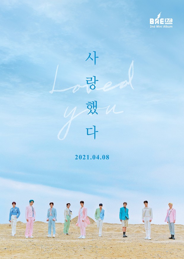 bae173 intersection trace/sumber foto: soompi.com bae173 intersection trace