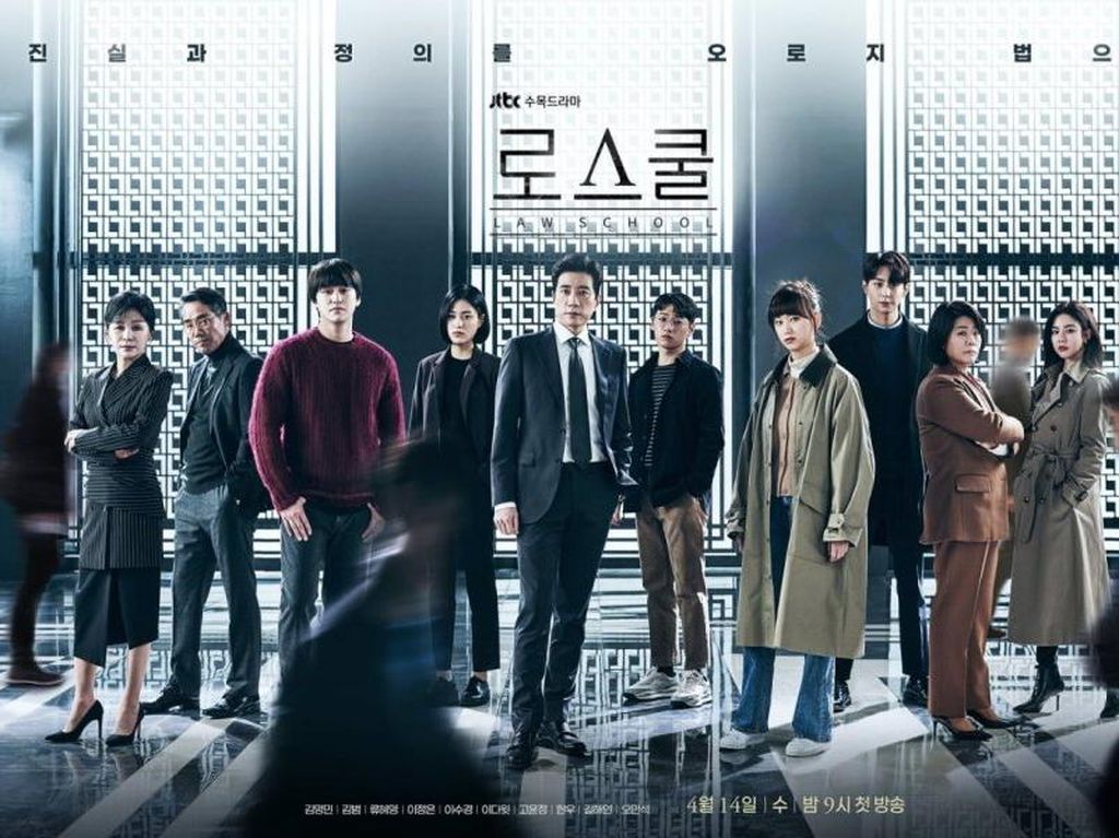 10 Rekomendasi Drama Korea Sesuai Jurusan Kuliah, Terbaru Law School 10 Rekomendasi Drama Korea Sesuai Jurusan Kuliah, Terbaru Law School
