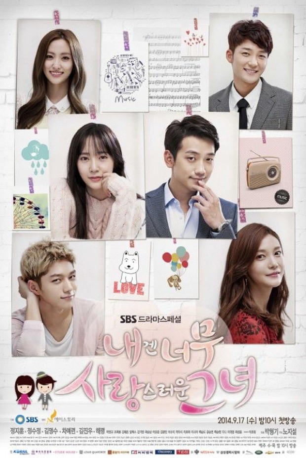 My Lovely Girl official poster / foto: asianwiki