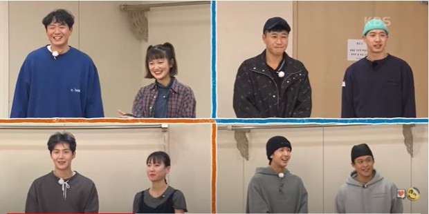 Source: Youtube.com/KBS Entertain/Empat anggota 2D1N lolos audisi Empat anggota 2D1N lolos audisi