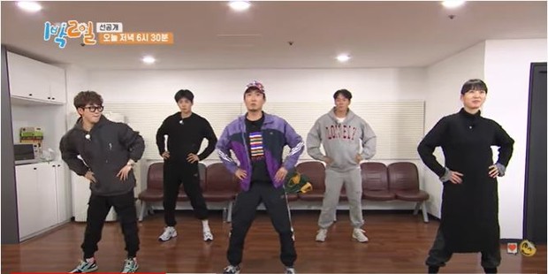 Source: Youtube.com/KBS Entertain/Keseruan latihan menari Keseruan latihan menari