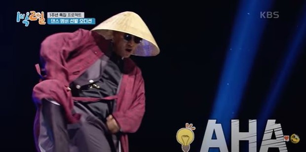 Source: Youtube.com/KBS Entertain/Kim Jong Min Kim Jong Min