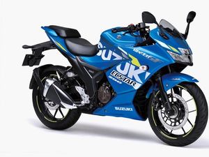 Suzuki GSX250F Siap Tantang CBR-Ninja, Ini Penampakannya