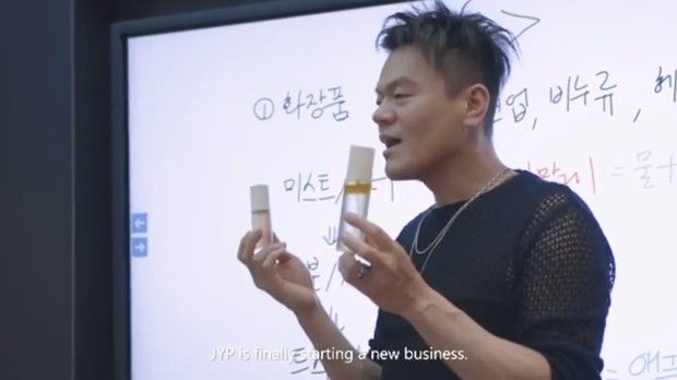 JYP Berkolaborasi dengan Sioris/sumber: www.instagram.com/sioris_official/ Video perkenalan JYP dan penjelasan tentang kolaborasi mereka.