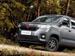 Mobil Pikap Wuling Journey Resmi Dijual, Harga Mulai Rp 129 Jutaan